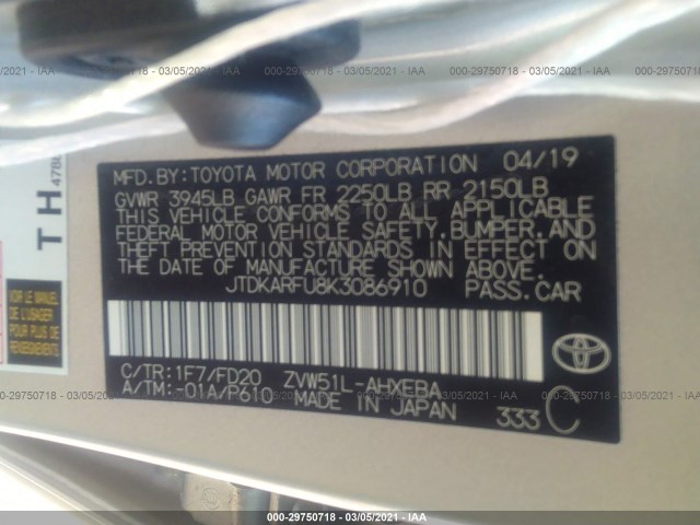 Photo 8 VIN: JTDKARFU8K3086910 - TOYOTA PRIUS 