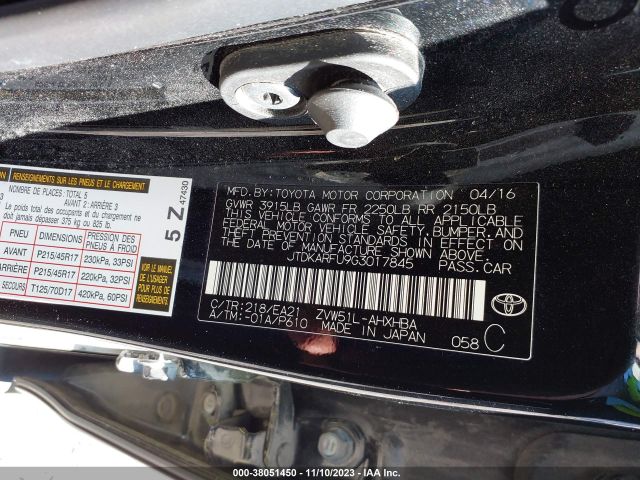 Photo 8 VIN: JTDKARFU9G3017845 - TOYOTA PRIUS 