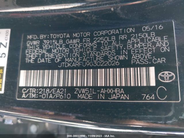 Photo 8 VIN: JTDKARFU9G3022026 - TOYOTA PRIUS 