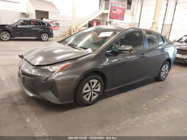 Photo 1 VIN: JTDKARFU9G3508951 - TOYOTA PRIUS 