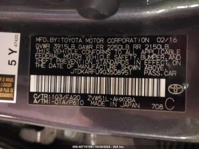 Photo 8 VIN: JTDKARFU9G3508951 - TOYOTA PRIUS 