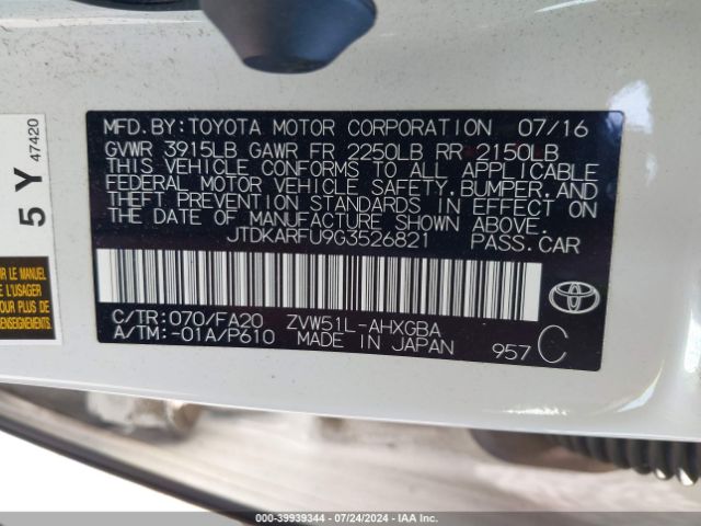 Photo 8 VIN: JTDKARFU9G3526821 - TOYOTA PRIUS 