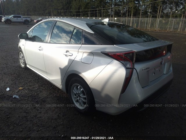 Photo 2 VIN: JTDKARFU9H3042259 - TOYOTA PRIUS 