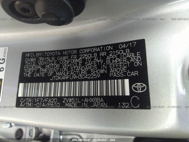 Photo 8 VIN: JTDKARFU9H3042259 - TOYOTA PRIUS 