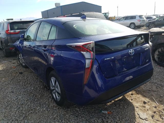 Photo 2 VIN: JTDKARFU9H3048370 - TOYOTA PRIUS 