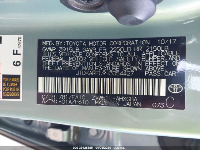 Photo 8 VIN: JTDKARFU9H3054427 - TOYOTA PRIUS 