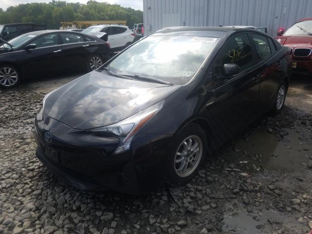 Photo 1 VIN: JTDKARFU9H3536248 - TOYOTA PRIUS 