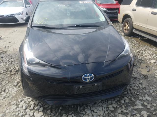 Photo 8 VIN: JTDKARFU9H3536248 - TOYOTA PRIUS 