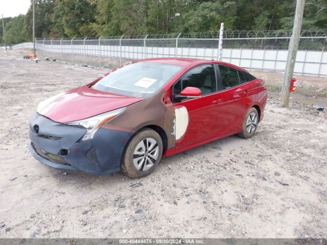 Photo 1 VIN: JTDKARFU9H3539439 - TOYOTA PRIUS 