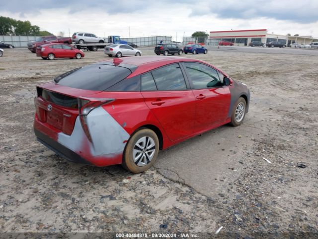 Photo 3 VIN: JTDKARFU9H3539439 - TOYOTA PRIUS 