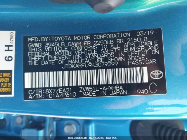 Photo 8 VIN: JTDKARFU9K3079299 - TOYOTA PRIUS 