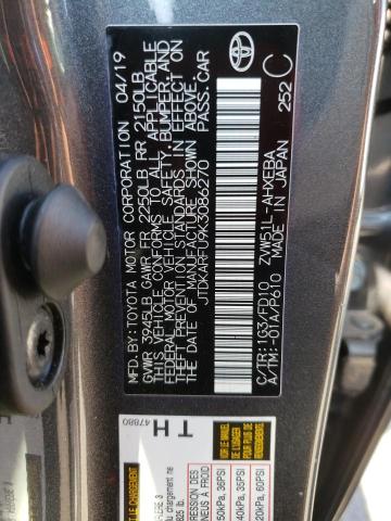 Photo 12 VIN: JTDKARFU9K3086270 - TOYOTA PRIUS 