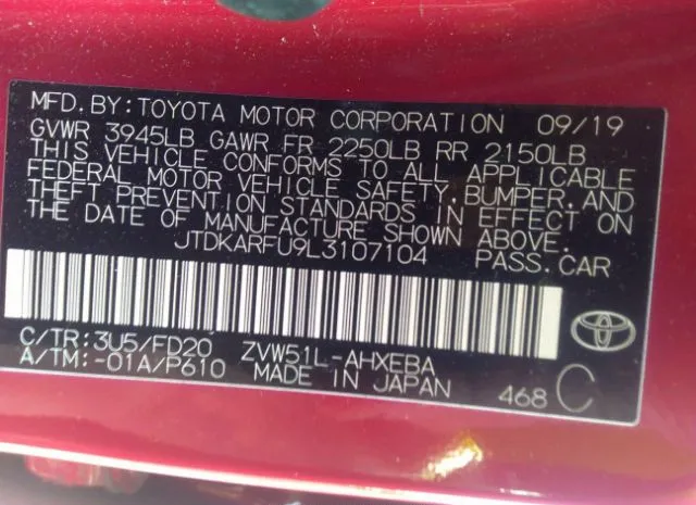 Photo 8 VIN: JTDKARFU9L3107104 - TOYOTA PRIUS 