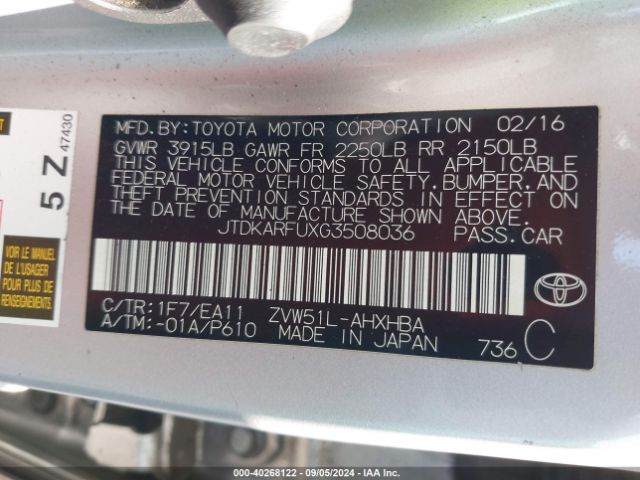 Photo 8 VIN: JTDKARFUXG3508036 - TOYOTA PRIUS 