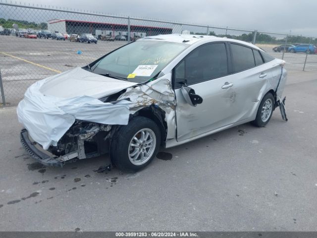 Photo 1 VIN: JTDKARFUXG3527511 - TOYOTA PRIUS 