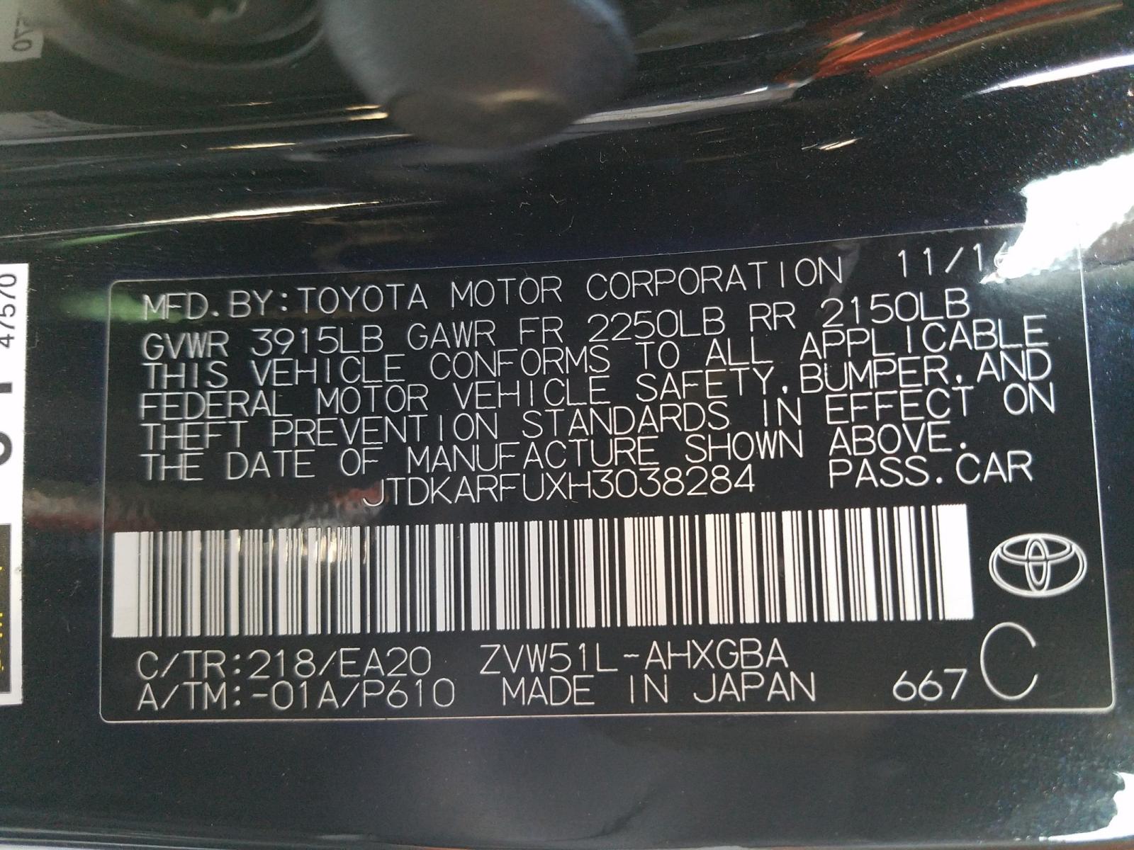 Photo 9 VIN: JTDKARFUXH3038284 - TOYOTA PRIUS 