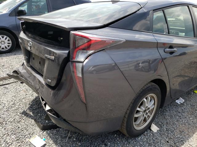 Photo 8 VIN: JTDKARFUXH3532158 - TOYOTA PRIUS 