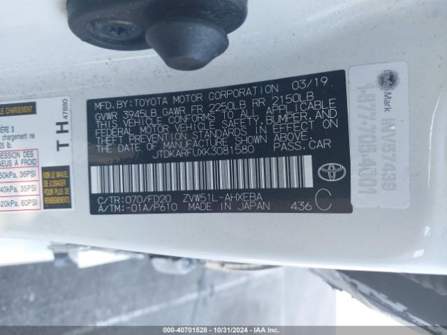 Photo 8 VIN: JTDKARFUXK3081580 - TOYOTA PRIUS 