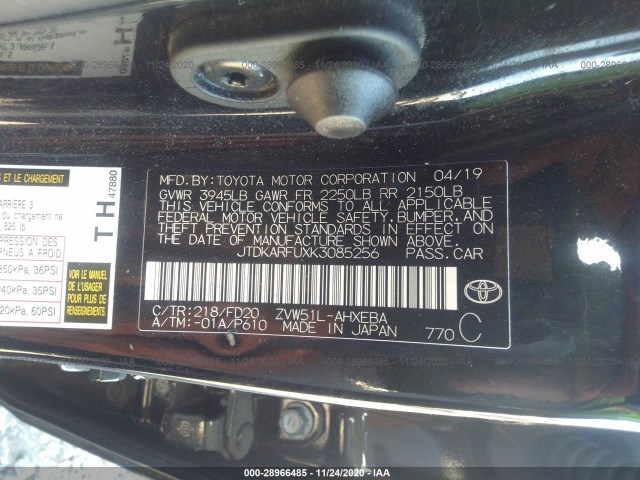 Photo 8 VIN: JTDKARFUXK3085256 - TOYOTA PRIUS 