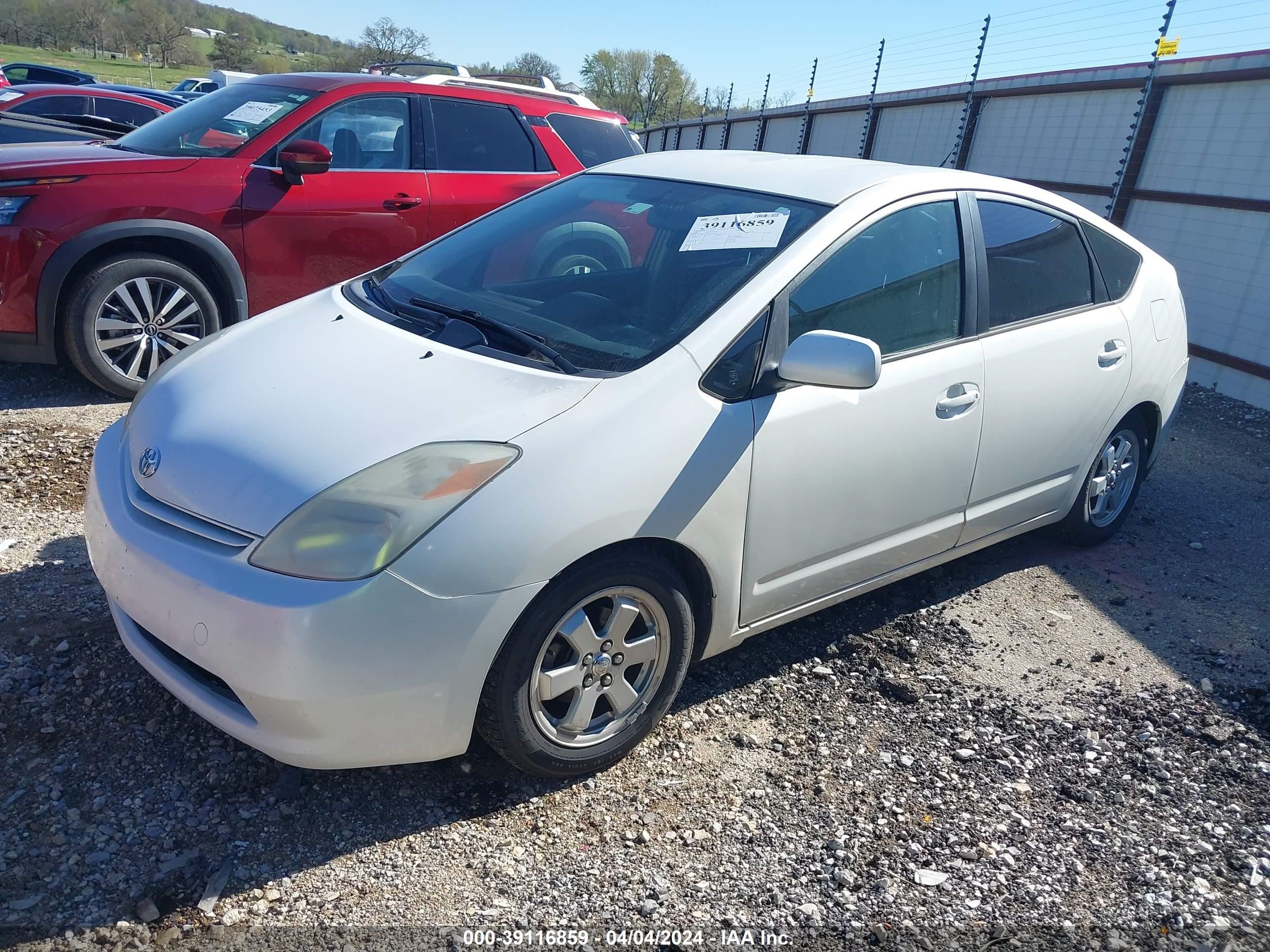 Photo 1 VIN: JTDKB20U040019462 - TOYOTA PRIUS 