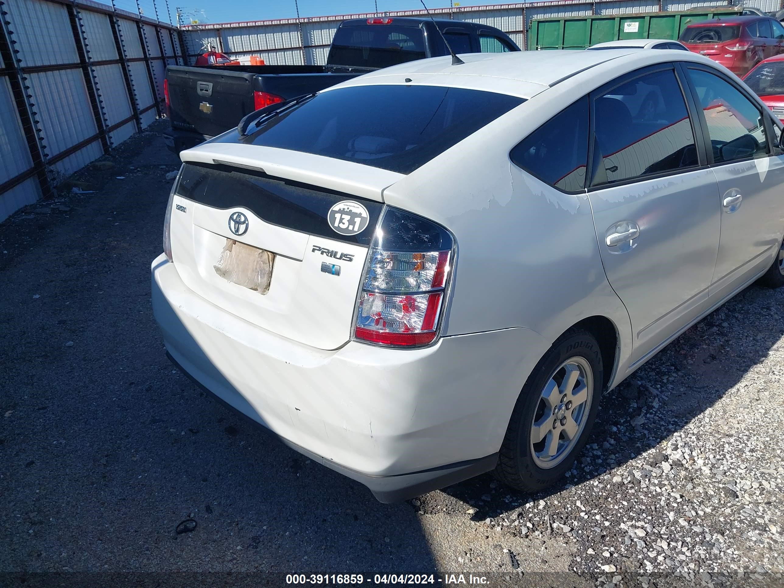 Photo 5 VIN: JTDKB20U040019462 - TOYOTA PRIUS 