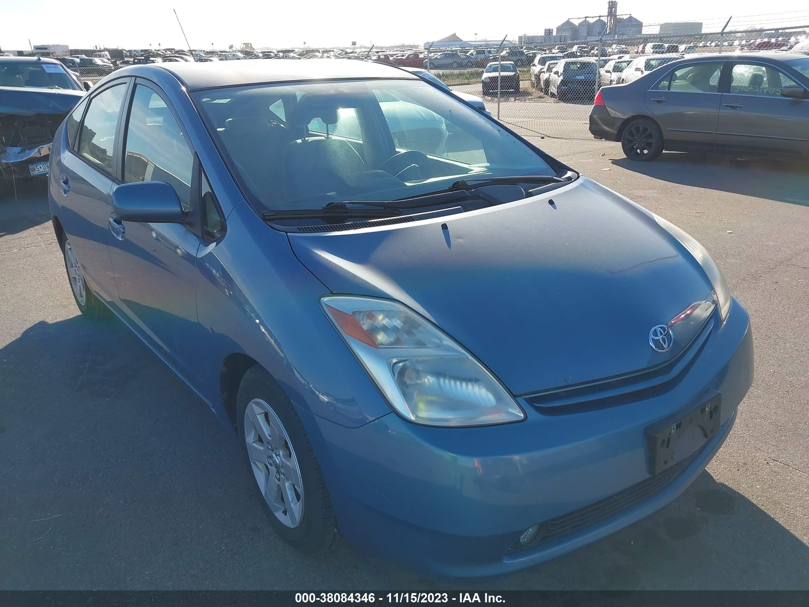 Photo 5 VIN: JTDKB20U040050064 - TOYOTA PRIUS 