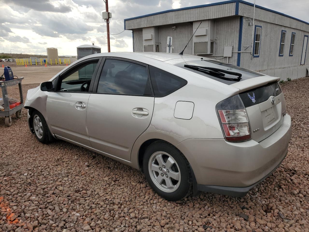 Photo 1 VIN: JTDKB20U040054146 - TOYOTA PRIUS 