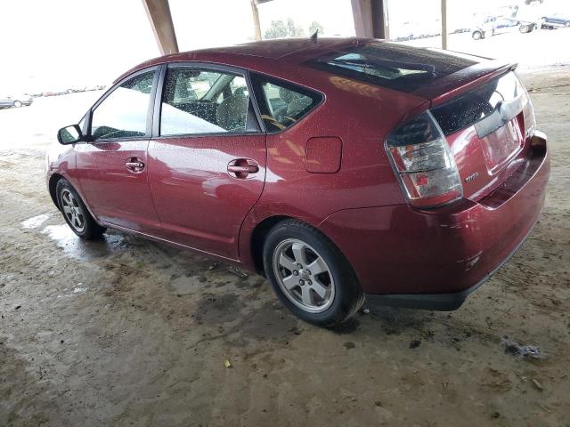 Photo 1 VIN: JTDKB20U040105709 - TOYOTA PRIUS 