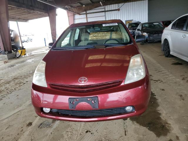 Photo 4 VIN: JTDKB20U040105709 - TOYOTA PRIUS 