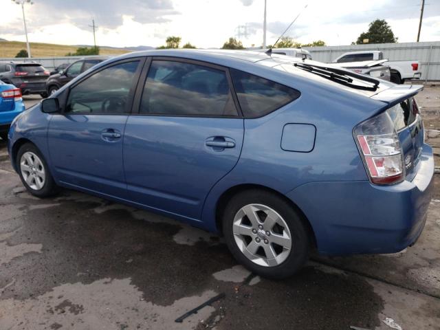 Photo 1 VIN: JTDKB20U050123905 - TOYOTA PRIUS 