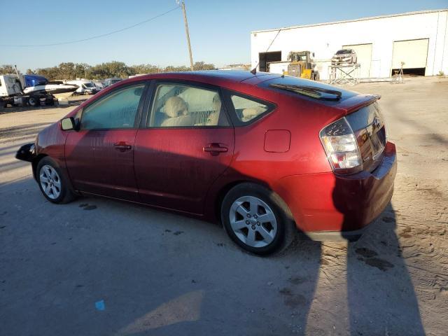 Photo 1 VIN: JTDKB20U050131227 - TOYOTA PRIUS 