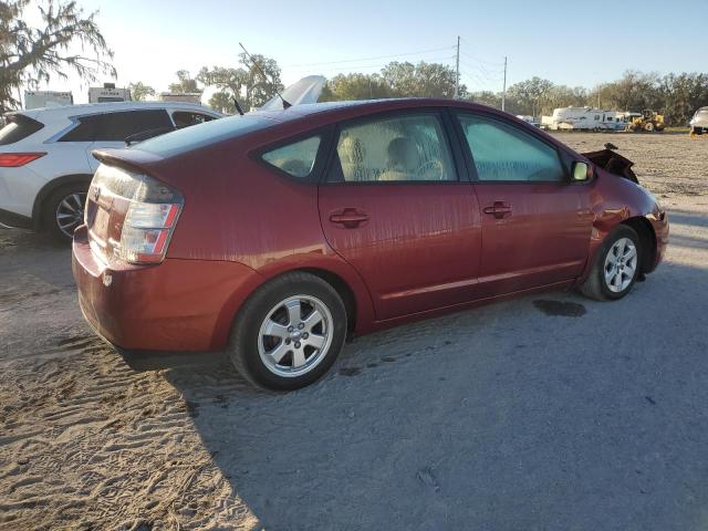 Photo 2 VIN: JTDKB20U050131227 - TOYOTA PRIUS 