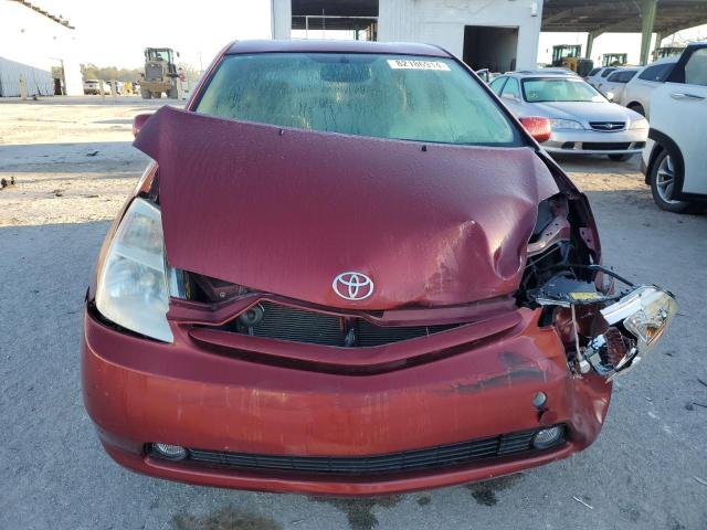 Photo 4 VIN: JTDKB20U050131227 - TOYOTA PRIUS 