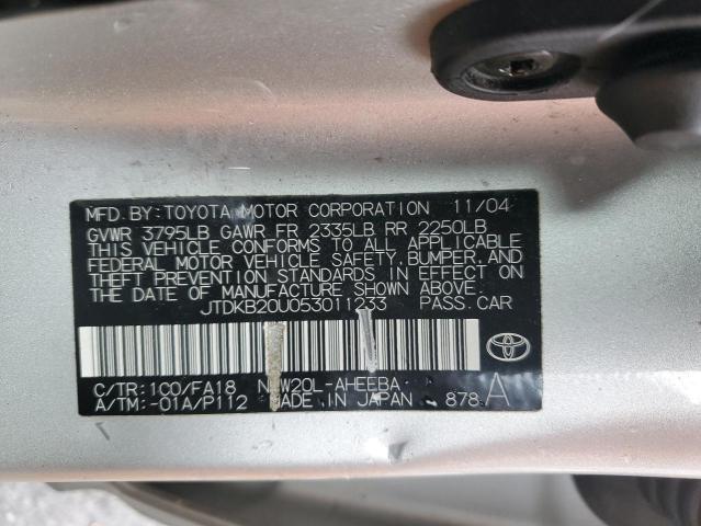 Photo 11 VIN: JTDKB20U053011233 - TOYOTA PRIUS 