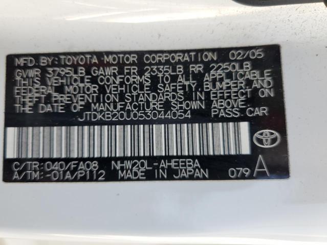 Photo 11 VIN: JTDKB20U053044054 - TOYOTA PRIUS 