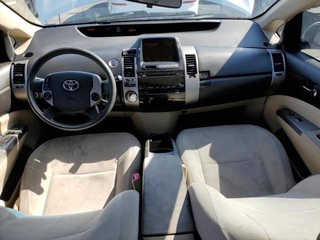 Photo 7 VIN: JTDKB20U053044054 - TOYOTA PRIUS 