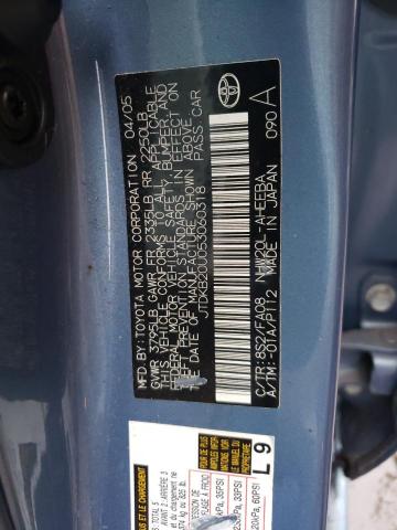 Photo 11 VIN: JTDKB20U053060318 - TOYOTA PRIUS 