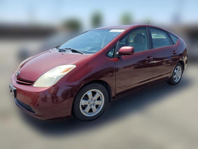 Photo 0 VIN: JTDKB20U053072016 - TOYOTA PRIUS 