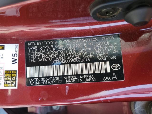 Photo 11 VIN: JTDKB20U053072016 - TOYOTA PRIUS 