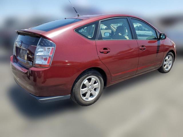 Photo 2 VIN: JTDKB20U053072016 - TOYOTA PRIUS 