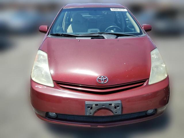 Photo 4 VIN: JTDKB20U053072016 - TOYOTA PRIUS 