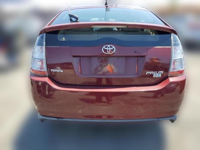 Photo 5 VIN: JTDKB20U053072016 - TOYOTA PRIUS 