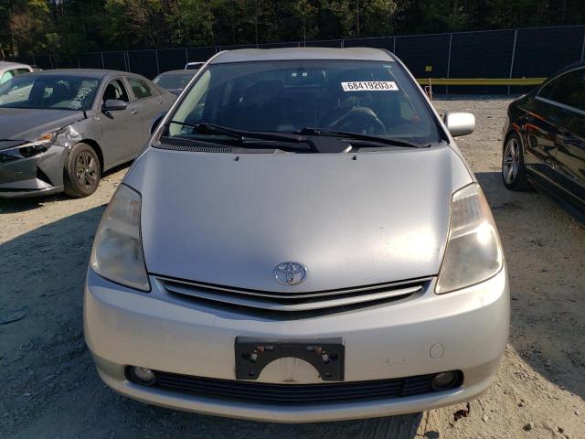 Photo 4 VIN: JTDKB20U053073179 - TOYOTA PRIUS 