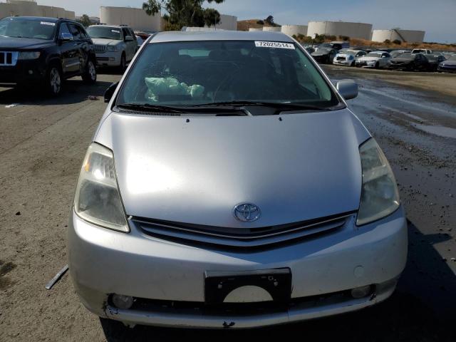 Photo 4 VIN: JTDKB20U057011855 - TOYOTA PRIUS 