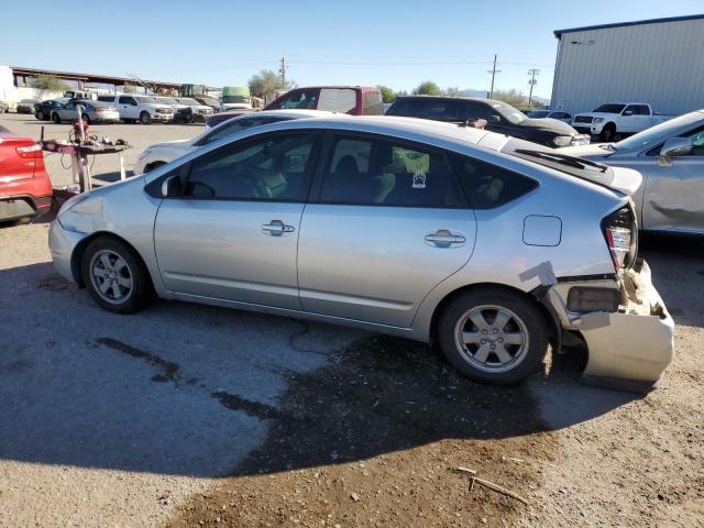 Photo 1 VIN: JTDKB20U057021625 - TOYOTA PRIUS 