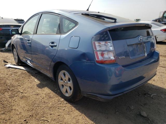 Photo 1 VIN: JTDKB20U057024931 - TOYOTA PRIUS 