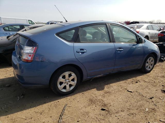 Photo 2 VIN: JTDKB20U057024931 - TOYOTA PRIUS 