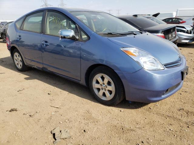 Photo 3 VIN: JTDKB20U057024931 - TOYOTA PRIUS 