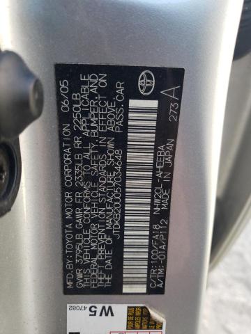 Photo 11 VIN: JTDKB20U057034648 - TOYOTA PRIUS 