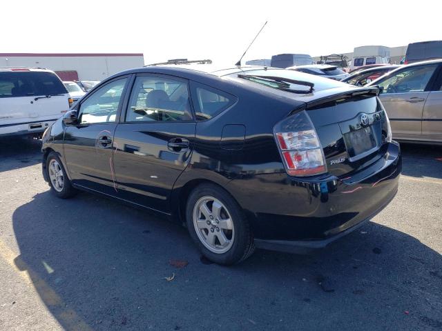 Photo 1 VIN: JTDKB20U057040448 - TOYOTA PRIUS 